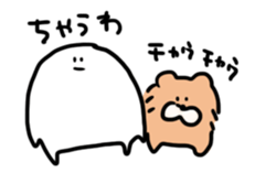 bokkuru4 sticker #4456041