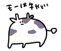 bokkuru4 sticker #4456042