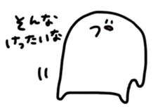 bokkuru4 sticker #4456048