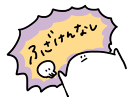 bokkuru4 sticker #4456053