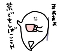 bokkuru4 sticker #4456054