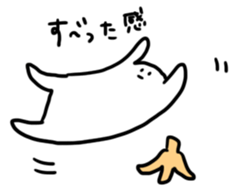 bokkuru4 sticker #4456055