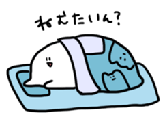 bokkuru4 sticker #4456061