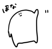 bokkuru4 sticker #4456063