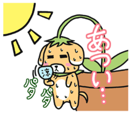 Bloom dog sticker #4456066