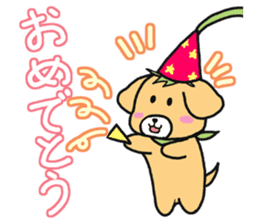 Bloom dog sticker #4456072