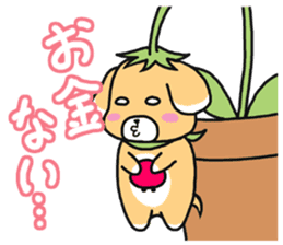 Bloom dog sticker #4456074