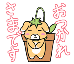 Bloom dog sticker #4456075