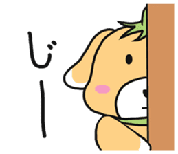 Bloom dog sticker #4456084