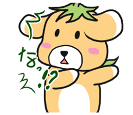 Bloom dog sticker #4456089