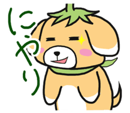 Bloom dog sticker #4456090