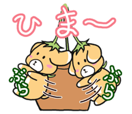 Bloom dog sticker #4456093