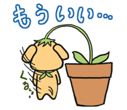 Bloom dog sticker #4456097