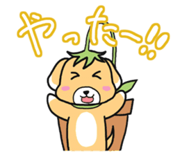 Bloom dog sticker #4456099