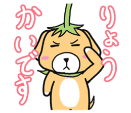 Bloom dog sticker #4456101