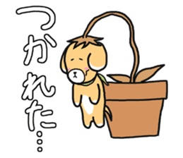 Bloom dog sticker #4456103