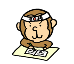 LOVE MONKICHI sticker #4456111