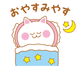 Cat of Shiga valve sticker #4456316