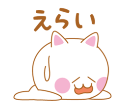 Cat of Shiga valve sticker #4456320