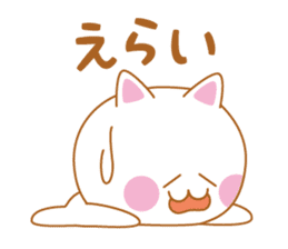 Cat of Shiga valve sticker #4456320