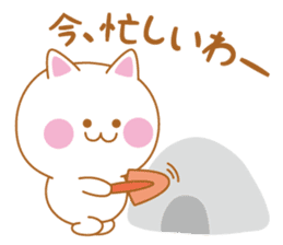 Cat of Shiga valve sticker #4456330