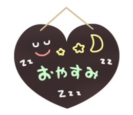 Blackboard&Chalk sticker #4456467