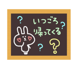 Blackboard&Chalk sticker #4456470