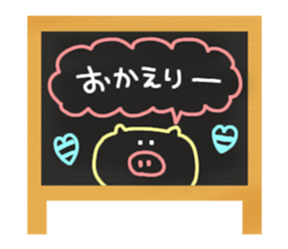 Blackboard&Chalk sticker #4456471