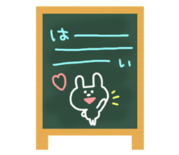 Blackboard&Chalk sticker #4456475