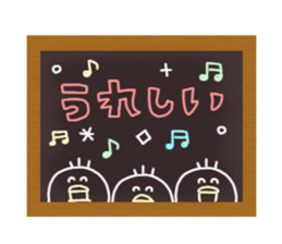 Blackboard&Chalk sticker #4456478