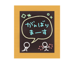 Blackboard&Chalk sticker #4456480