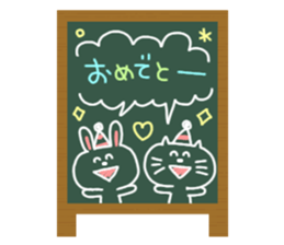 Blackboard&Chalk sticker #4456488