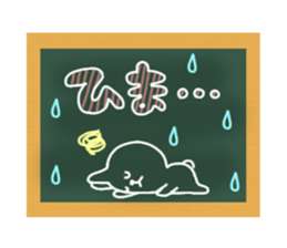 Blackboard&Chalk sticker #4456489