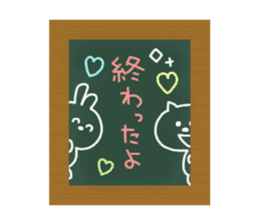 Blackboard&Chalk sticker #4456491