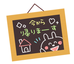 Blackboard&Chalk sticker #4456492