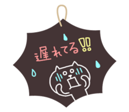 Blackboard&Chalk sticker #4456493