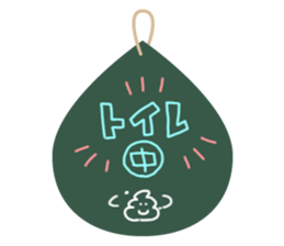 Blackboard&Chalk sticker #4456496