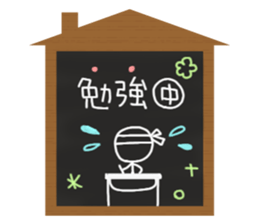 Blackboard&Chalk sticker #4456497