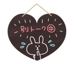 Blackboard&Chalk sticker #4456499