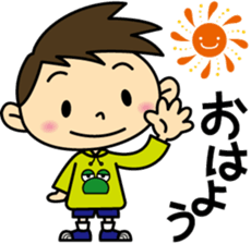 Hyuga-kun sticker #4456584