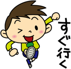 Hyuga-kun sticker #4456585