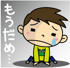 Hyuga-kun sticker #4456587