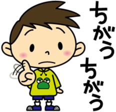Hyuga-kun sticker #4456589