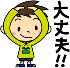 Hyuga-kun sticker #4456590