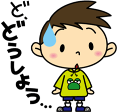 Hyuga-kun sticker #4456592