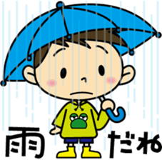 Hyuga-kun sticker #4456593