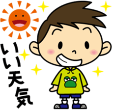 Hyuga-kun sticker #4456594