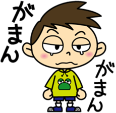 Hyuga-kun sticker #4456595