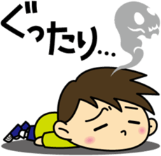 Hyuga-kun sticker #4456596