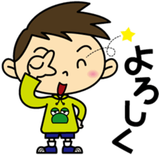 Hyuga-kun sticker #4456597